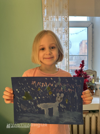 Антонина Юдникова