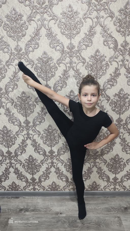 Куриленко Диана