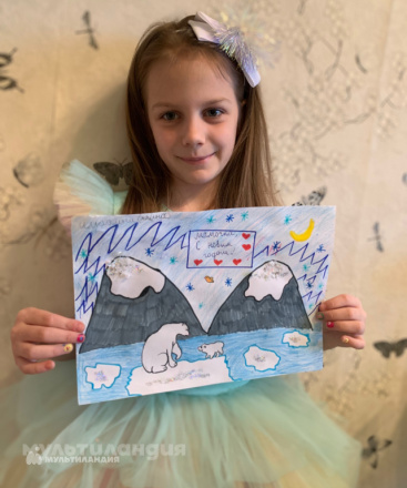 Илюхина Алина