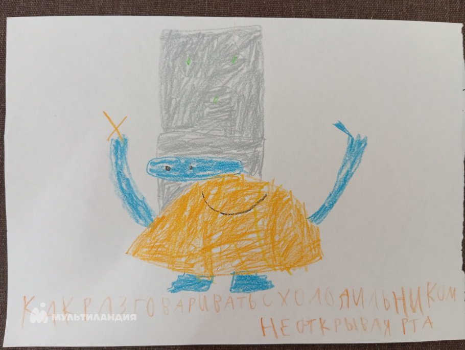 Скупов  Антон