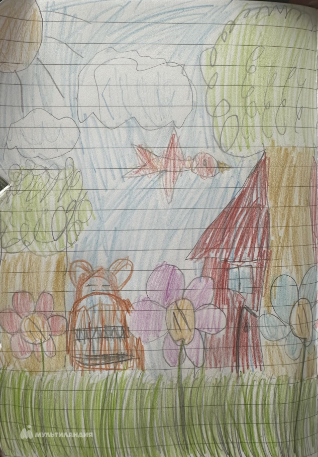 Королюк Александра 