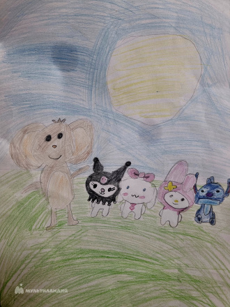 Дмитриева Кристина