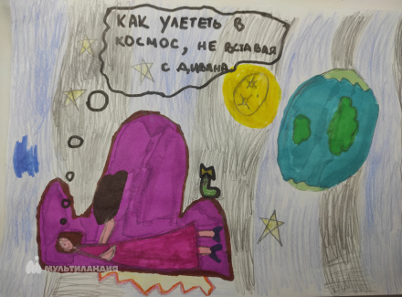 Соколова  Вероника 