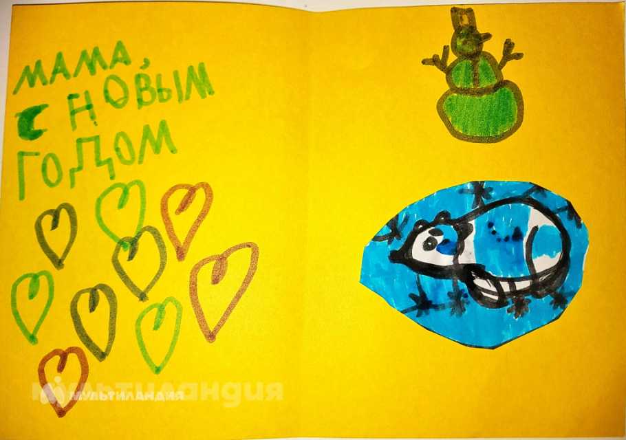 Алиса Субботина