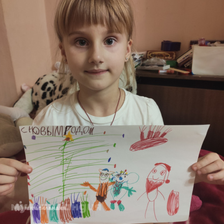 Ясенева София Андреевна