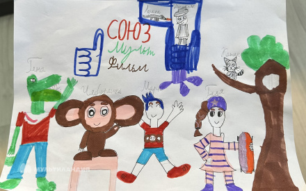 Смирнов Марк