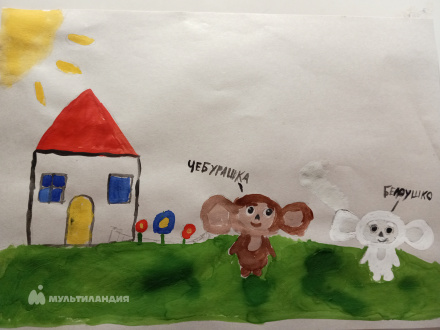 Булатова  Розалина 