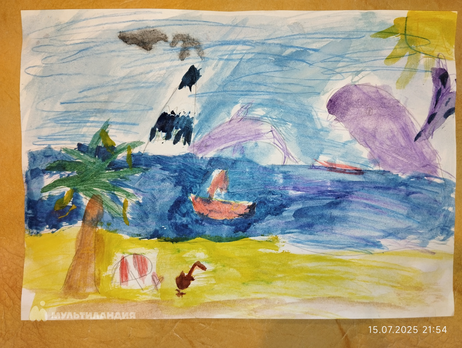 Березкина Нина