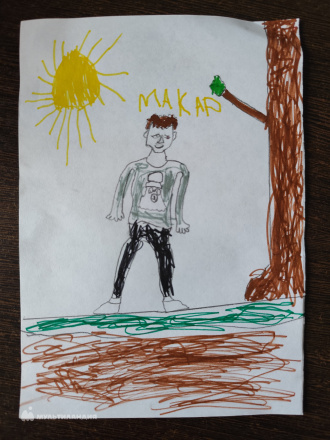 Микрюков Макар