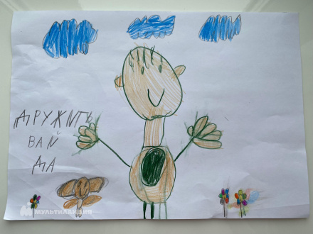 Пахомов Вадим