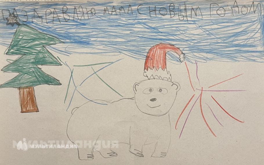 Эдуард Цику