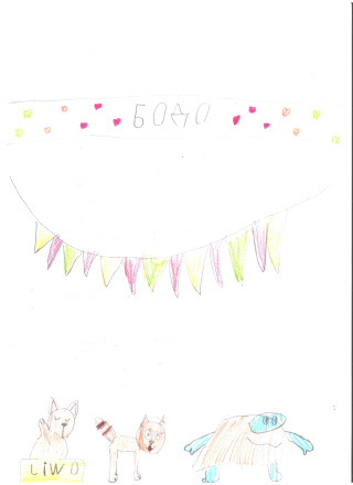 Бирюкова Дарья