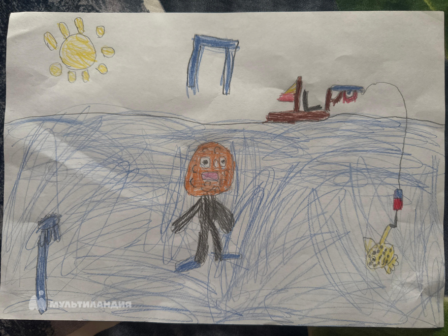 Бобрико Денис