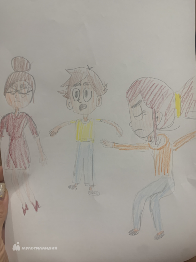 Кисиль Элина