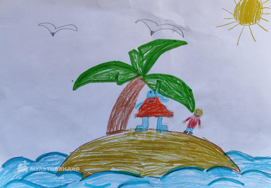 Мульков Клим