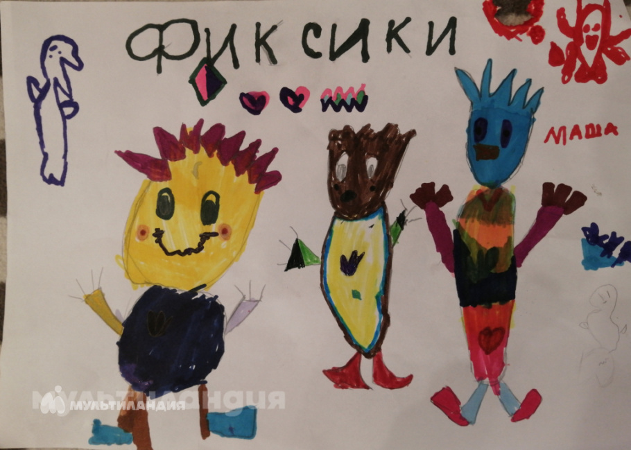 Маша Худякова