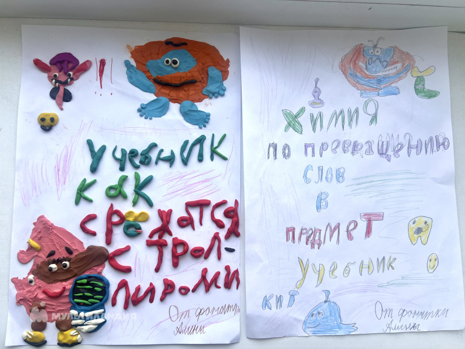 Оганесян  Алина 