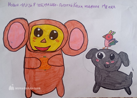 Васильева Анастасия