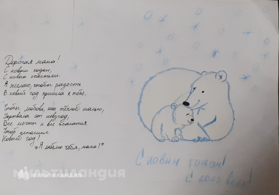 Садовский Арсений