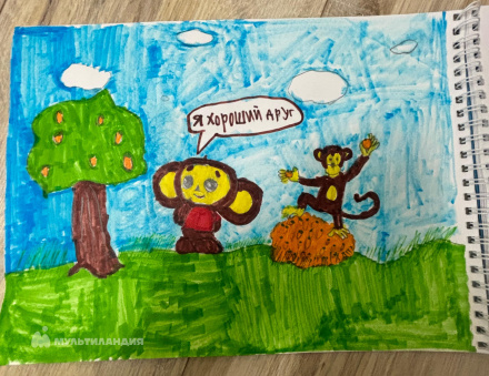 Барахова Юлия