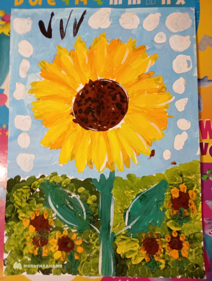 Давлетшина Диана