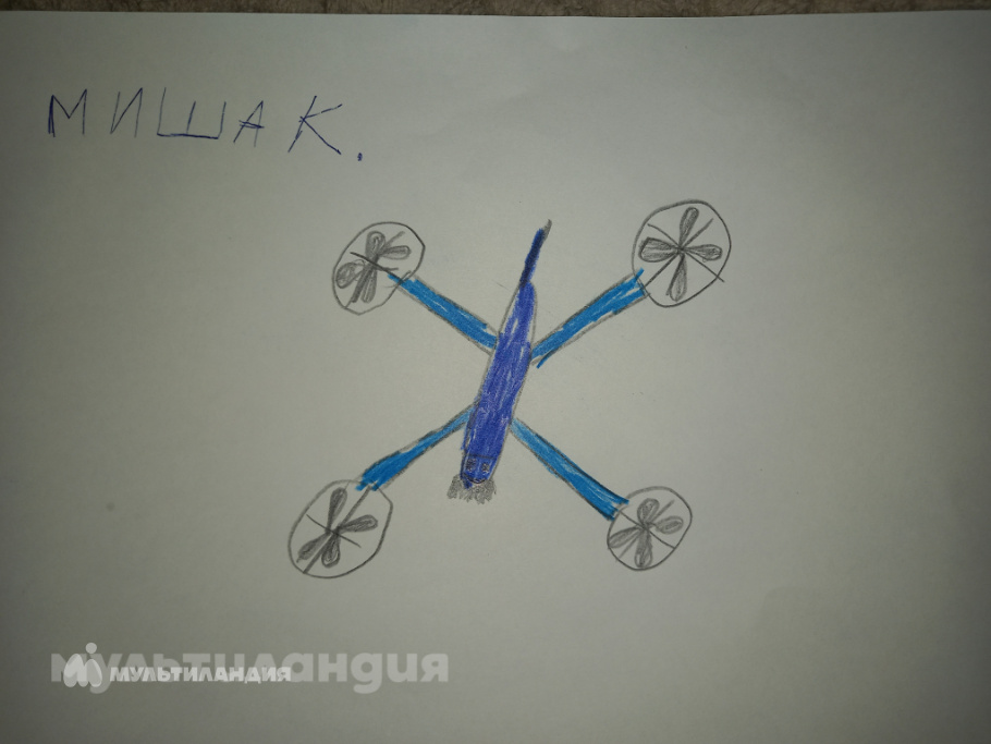 Михаил Климов