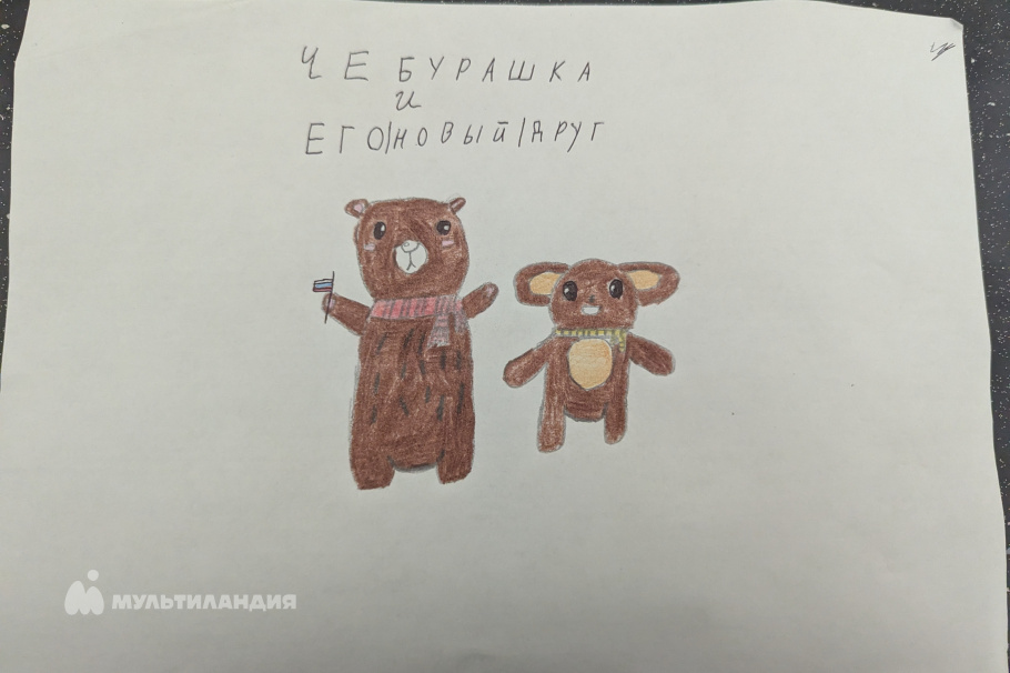 Бахаев Мухаммад