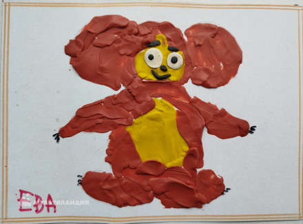 Голубева  Ева