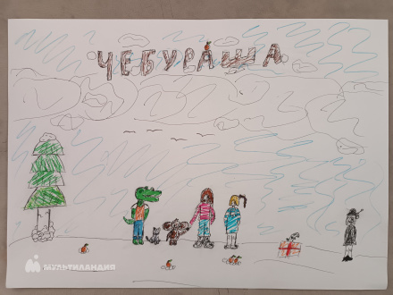 Чернова  Виктория