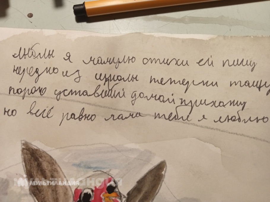 Влад Прудников