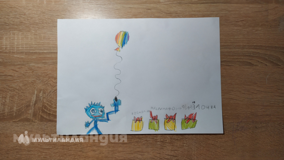 Нахмедова Мария