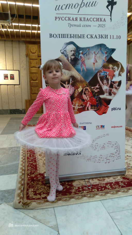 Жукова  Ангелина 