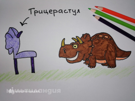 Ксю К.