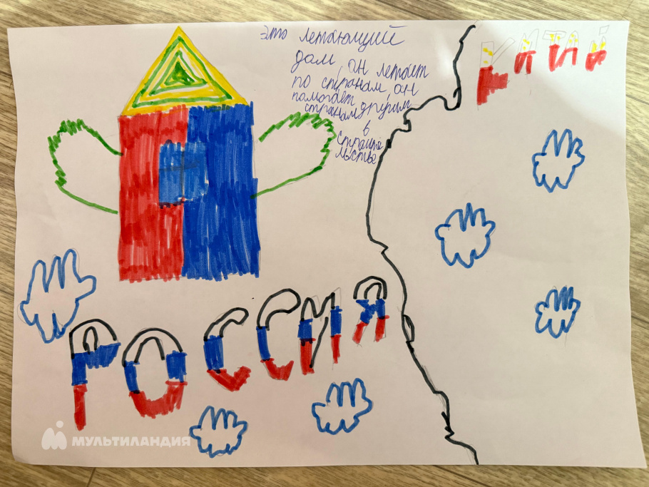 Пашинцев  Роман