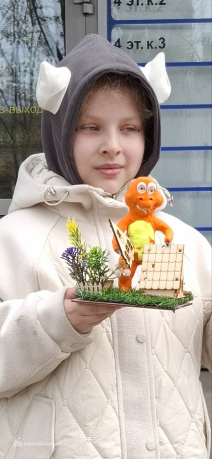 Моисеева  Полина