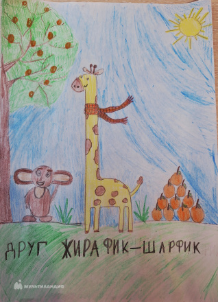 Селиванов  Георгий 