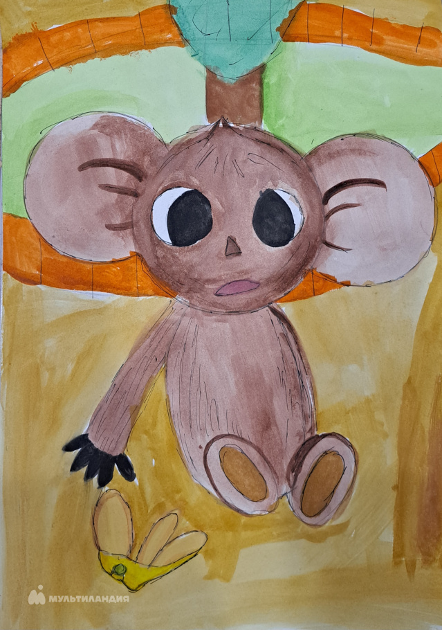 Арапова София