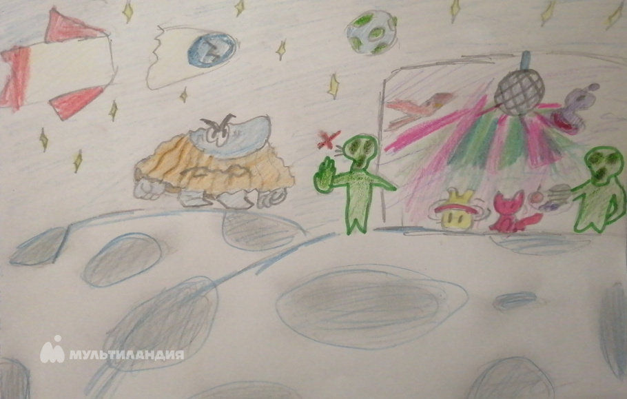 Даутова Алина