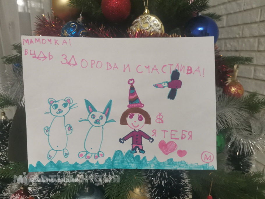 Лиза Хабарова