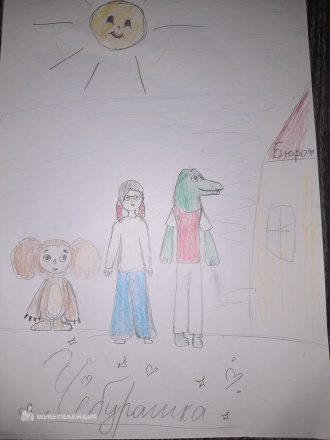 Сорокопуд Ксения 