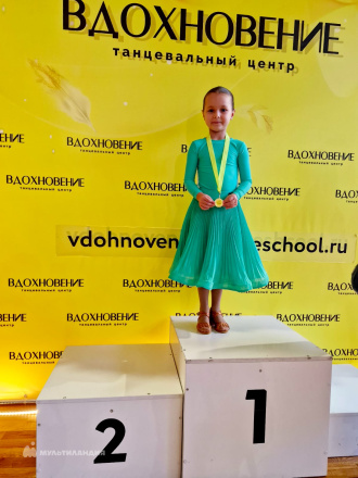 Саша  Руцкий