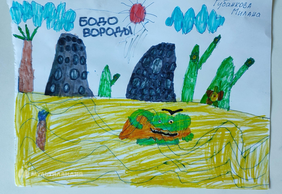 Губанков Максим 