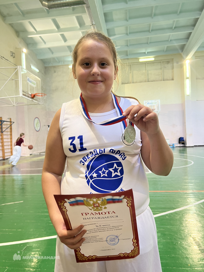 Железниченко Ксения