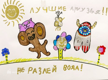 Ватолин Камиль