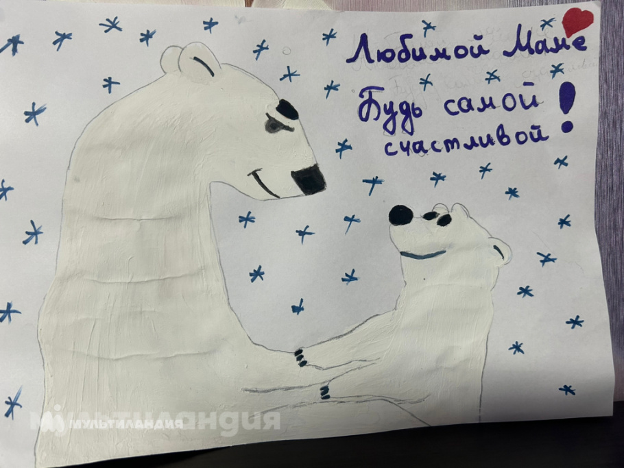 Сабирзянова Иделия