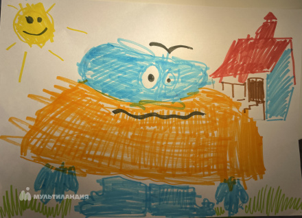 Мифтахова  Амалия