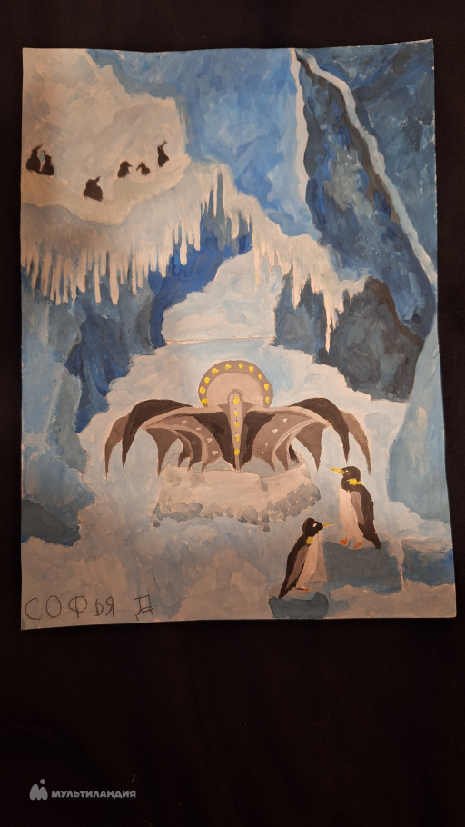 Дахова Софья 