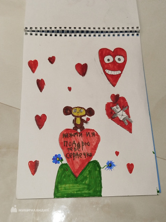 Барахов  Назар