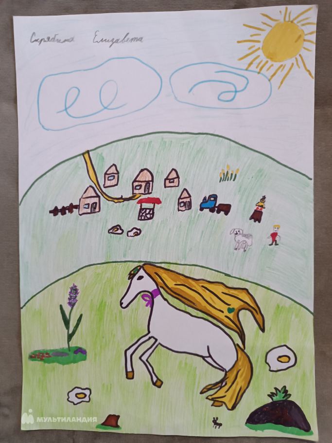 Скрябина Елизавета