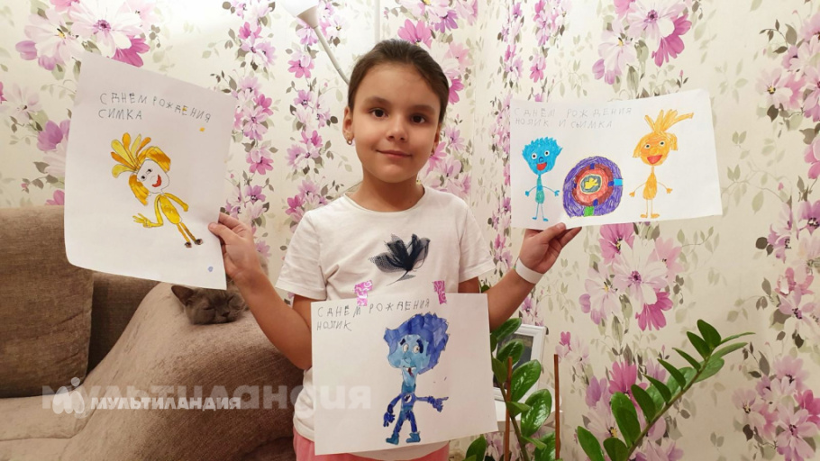 Новик Анастасия